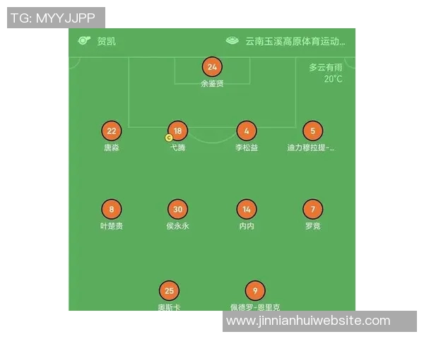 布尔克解析中超判罚标准与欧洲差异深刻体会比赛规则的不同之处